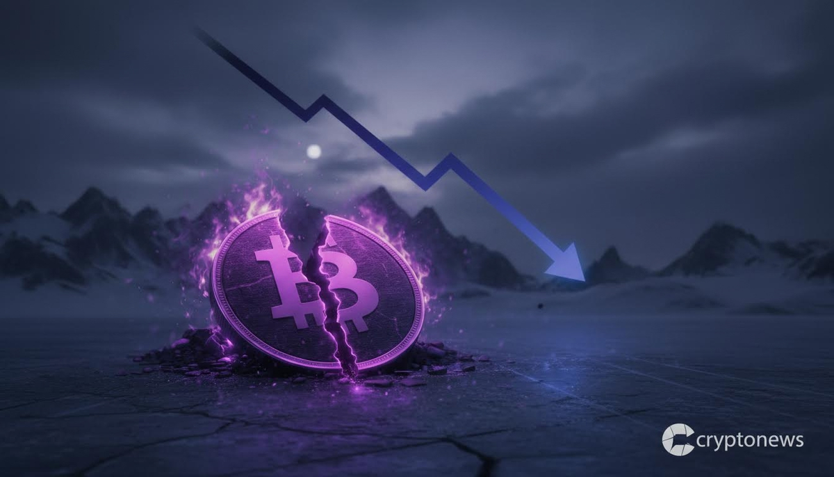 Почти половина владельцев в убытке: биткоин подаёт тревожный сигнал