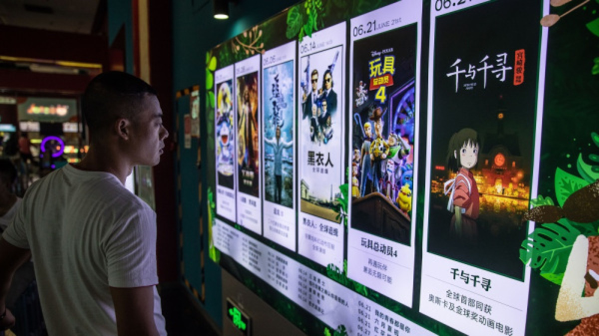 Кинотеатры в Китае начнут открываться с 20 июля
